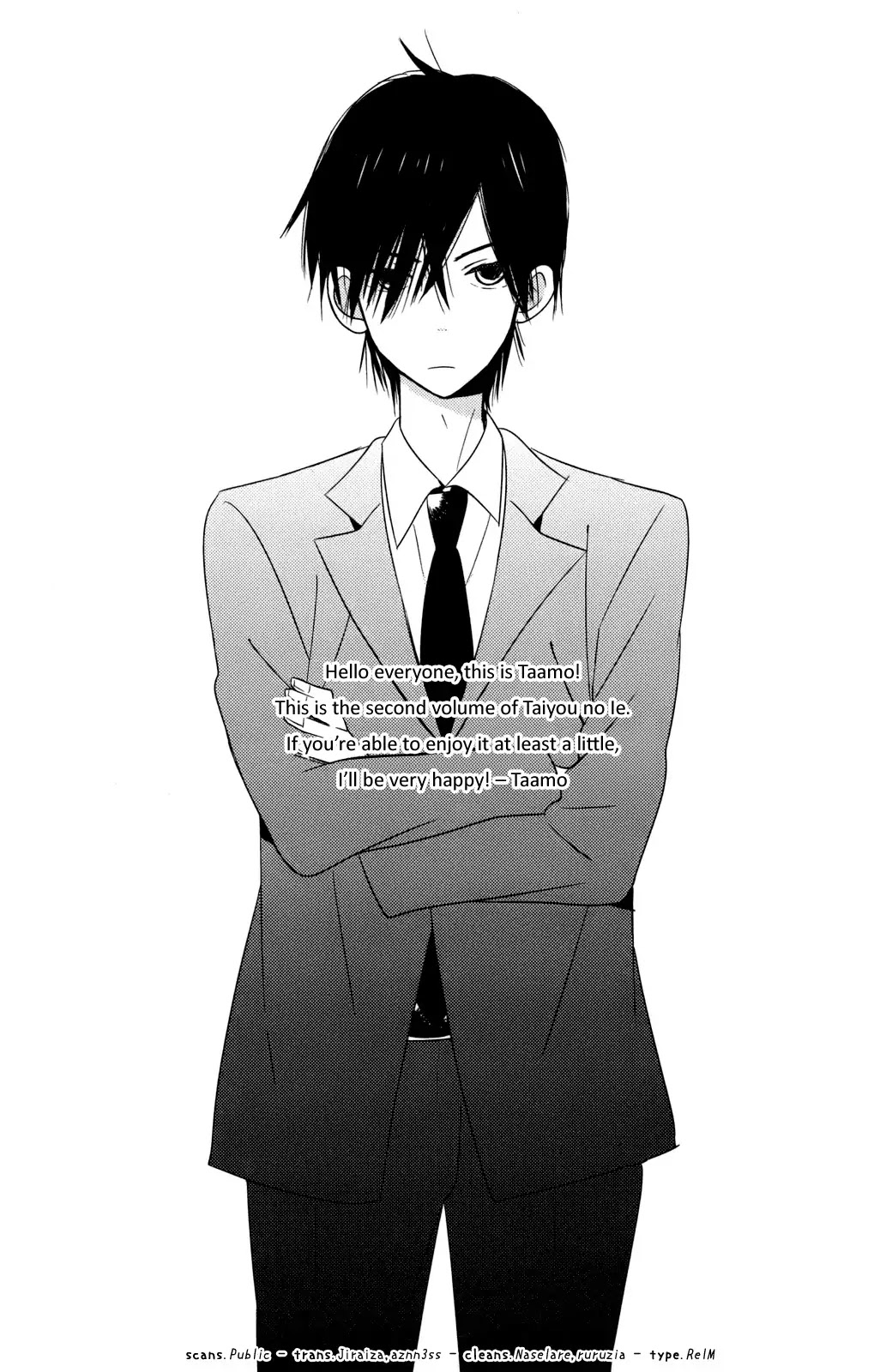 Taiyou no Ie Chapter 6 page 1 - Chapter 6