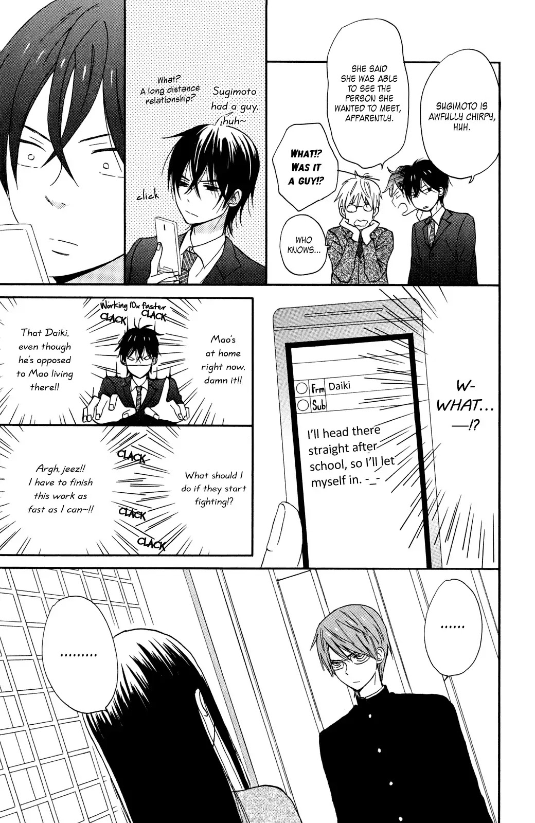 Taiyou no Ie Chapter 6 page 12 - Chapter 6