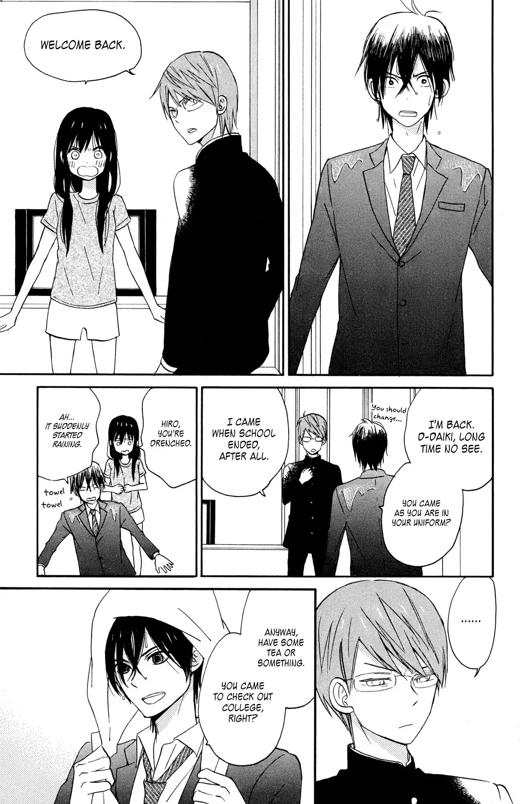 Taiyou no Ie Chapter 6 page 16 - Chapter 6
