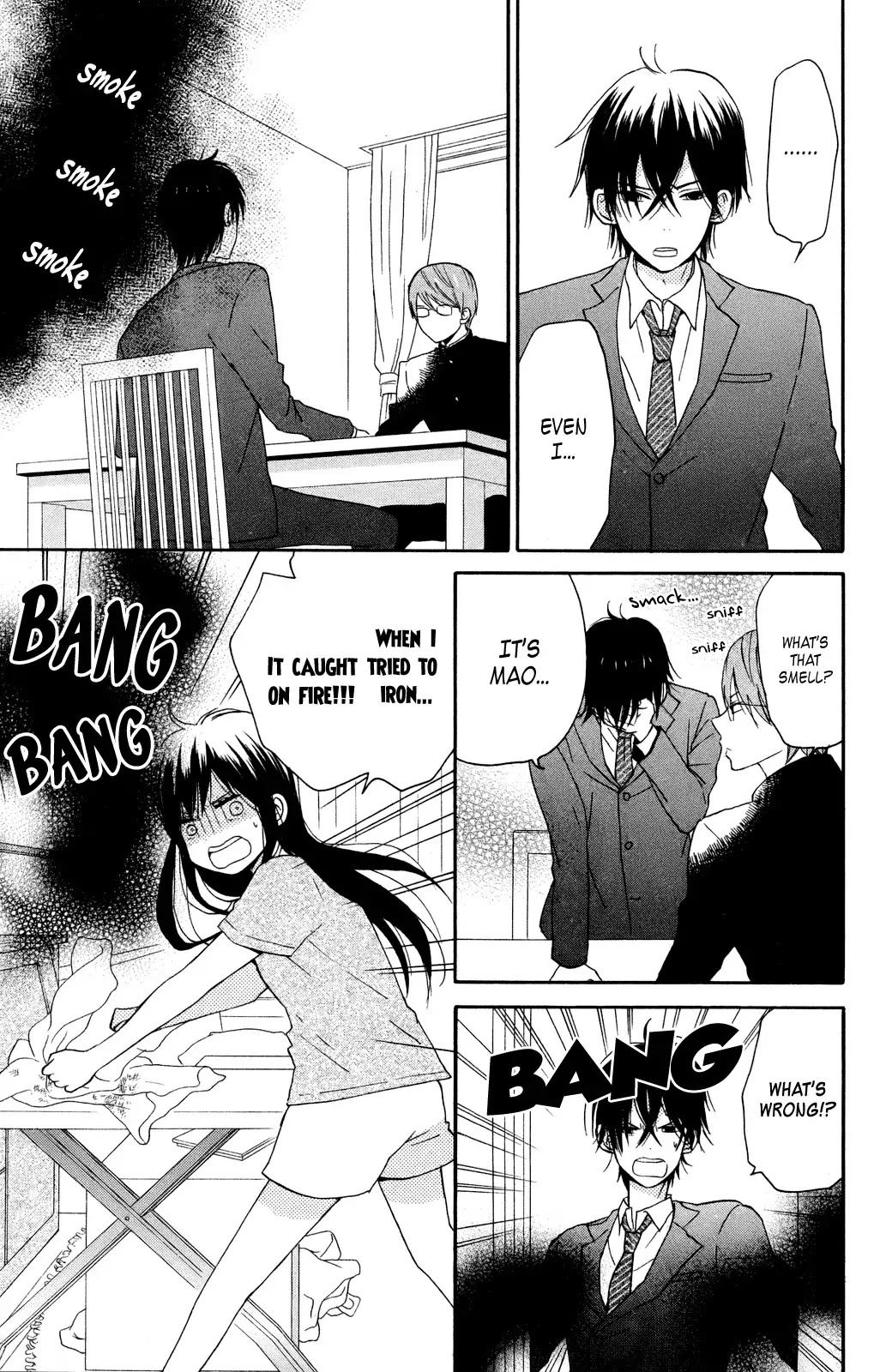 Taiyou no Ie Chapter 6 page 20 - Chapter 6