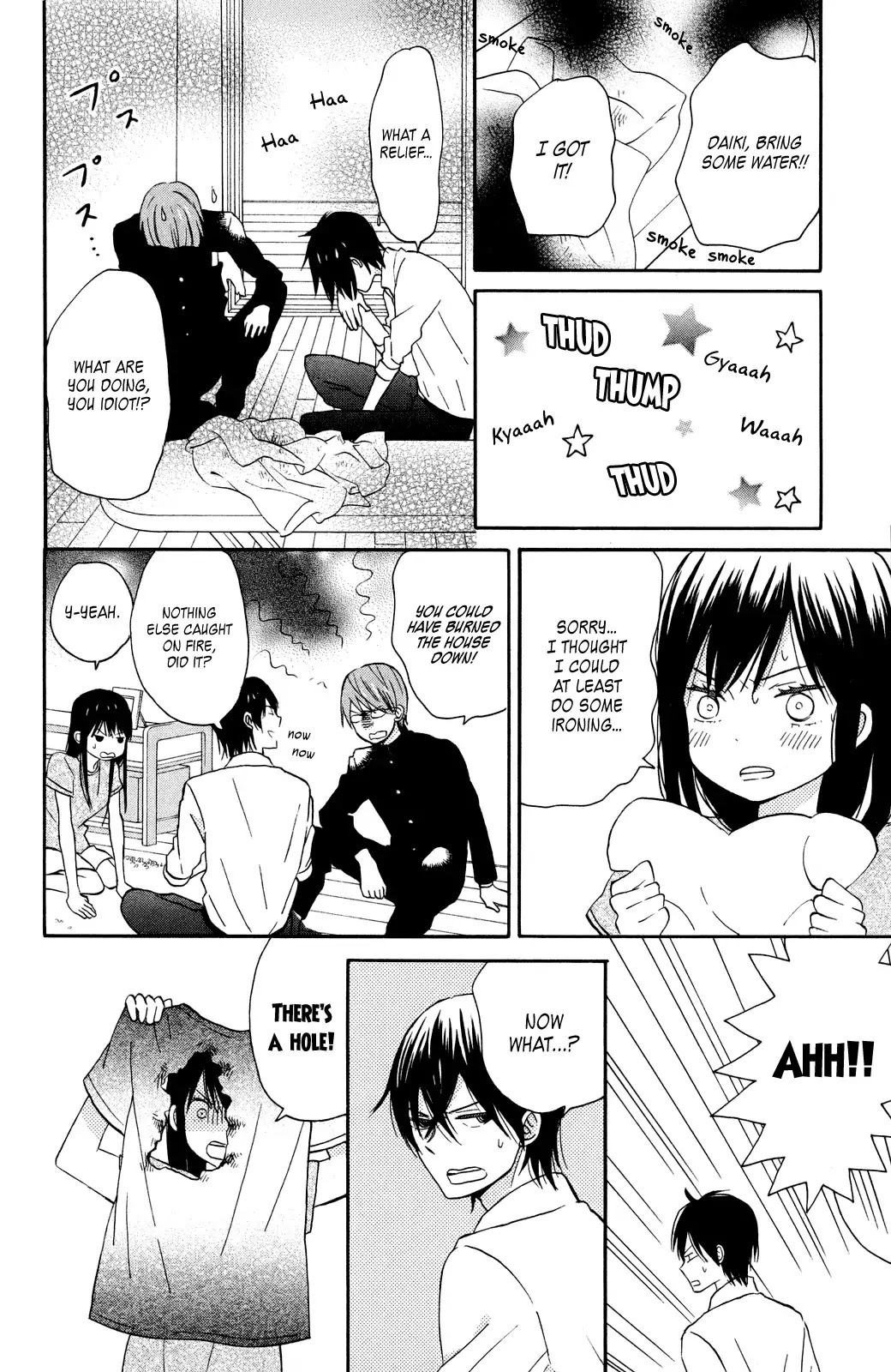 Taiyou no Ie Chapter 6 page 21 - Chapter 6