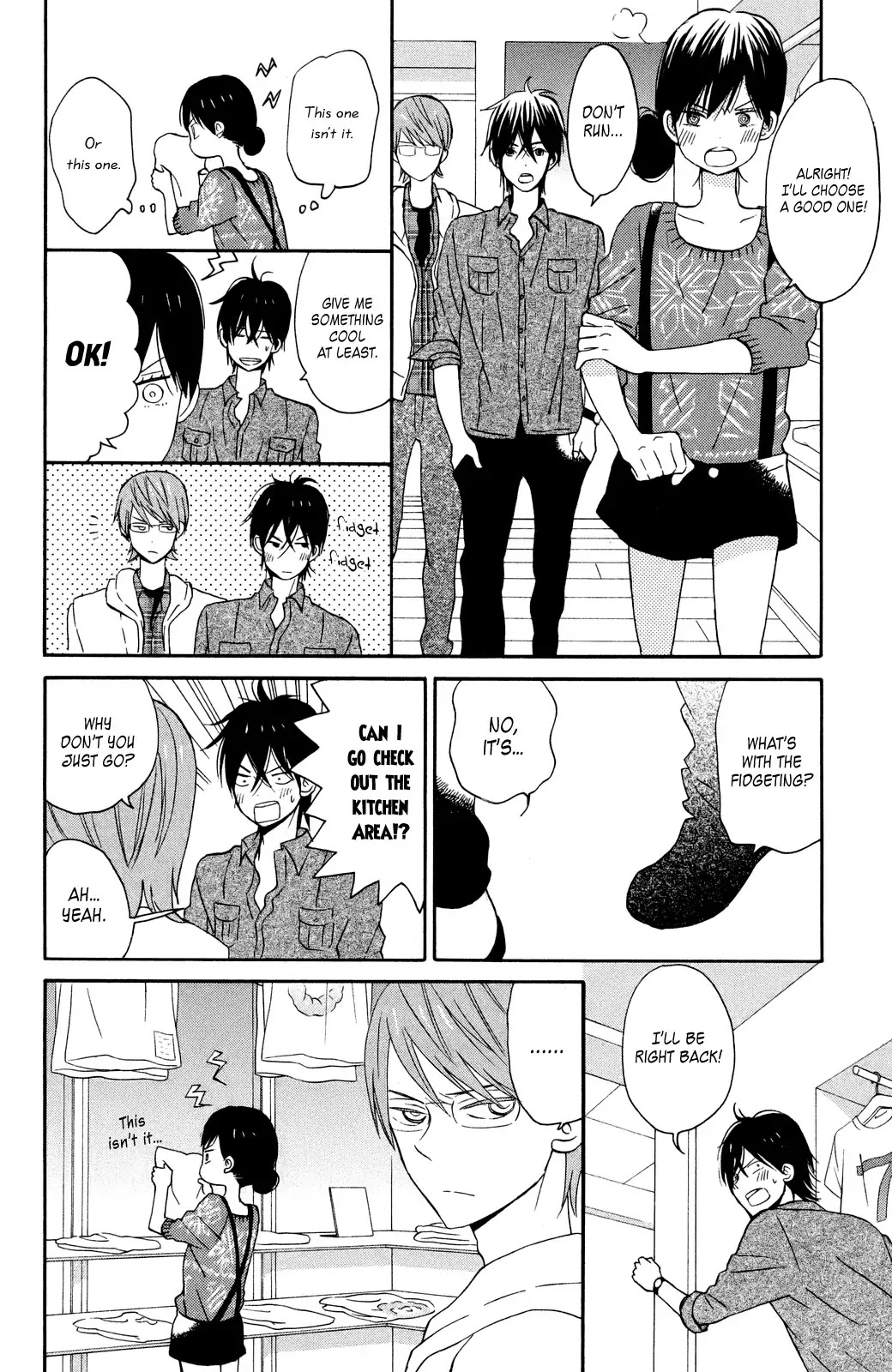 Taiyou no Ie Chapter 6 page 23 - Chapter 6