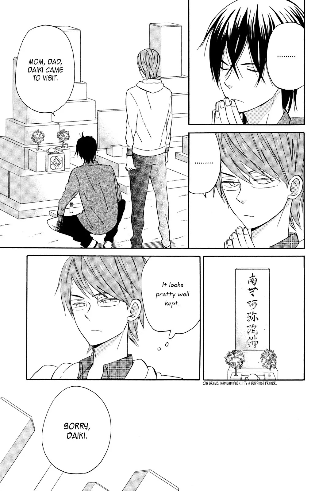 Taiyou no Ie Chapter 6 page 28 - Chapter 6