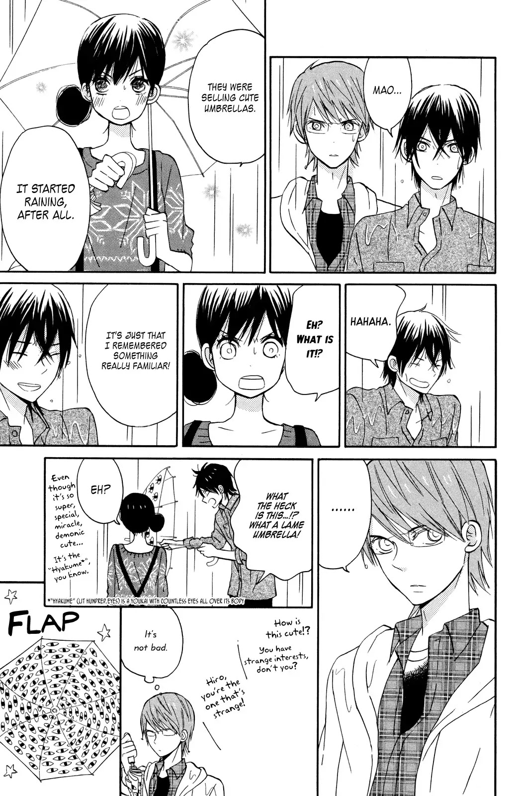 Taiyou no Ie Chapter 6 page 34 - Chapter 6