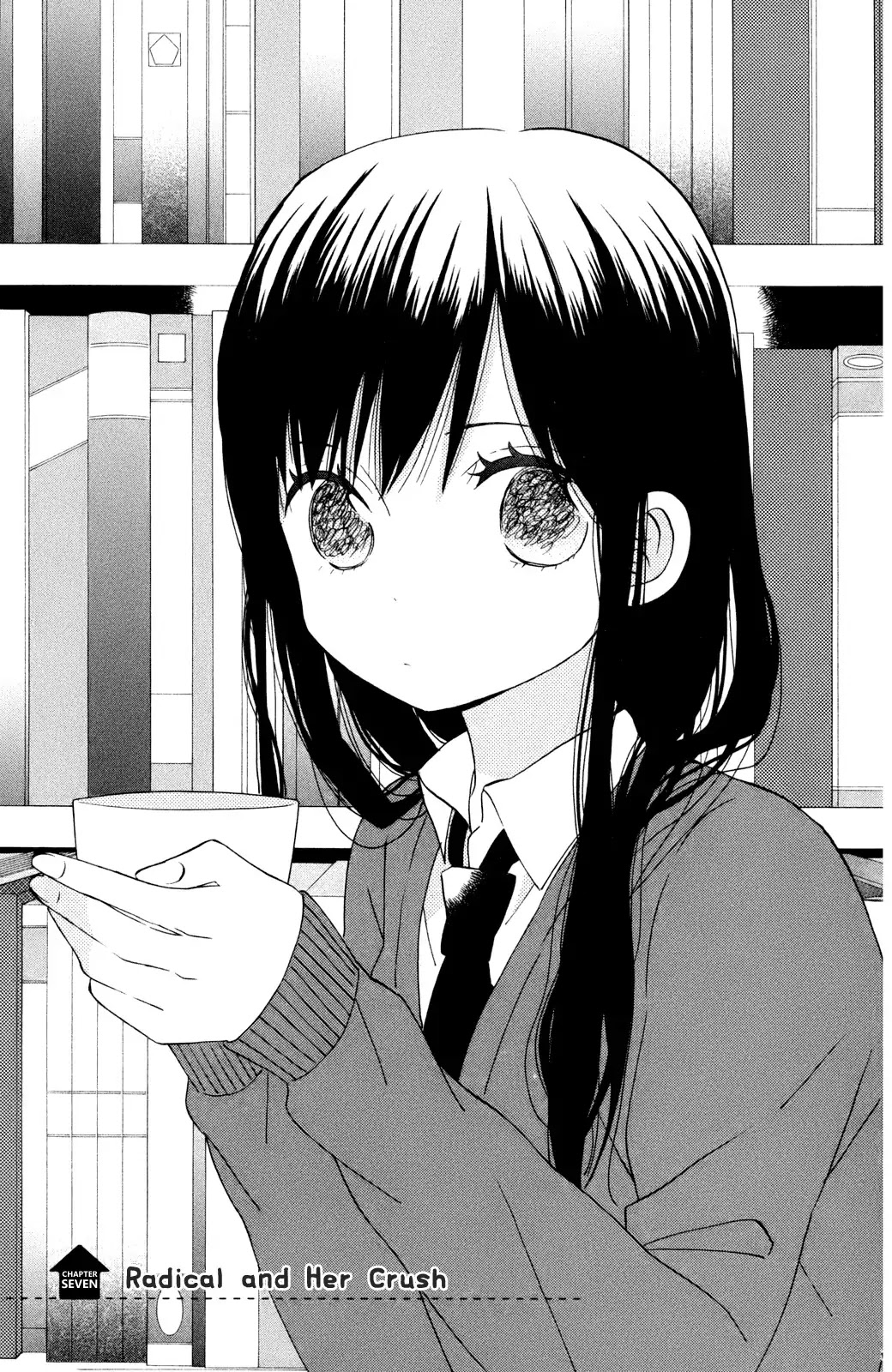 Taiyou no Ie Chapter 7 page 1 - Chapter 7