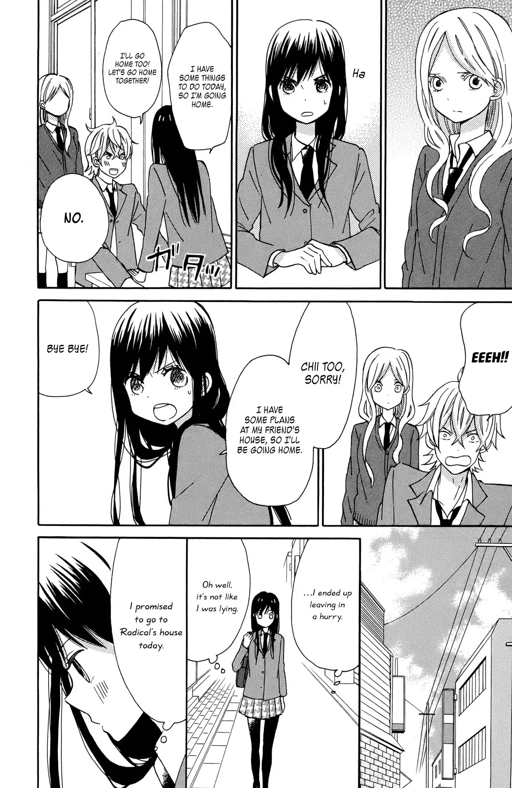 Taiyou no Ie Chapter 7 page 10 - Chapter 7