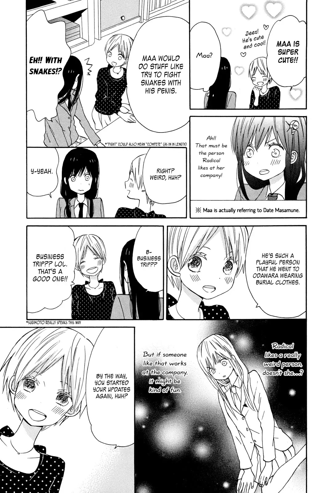 Taiyou no Ie Chapter 7 page 13 - Chapter 7