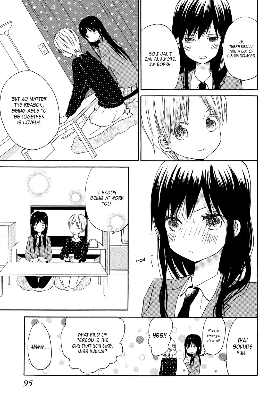 Taiyou no Ie Chapter 7 page 15 - Chapter 7
