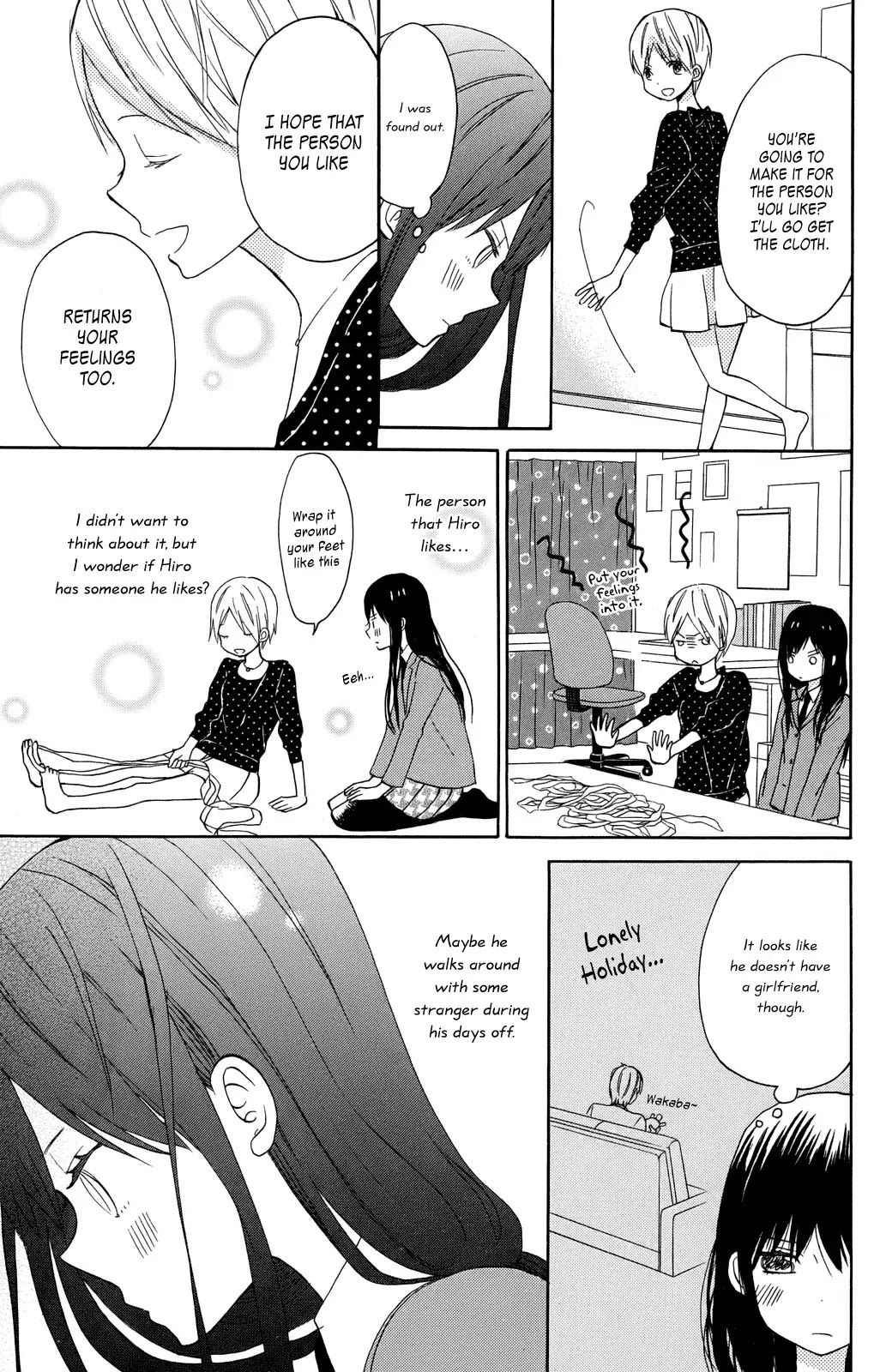 Taiyou no Ie Chapter 7 page 17 - Chapter 7