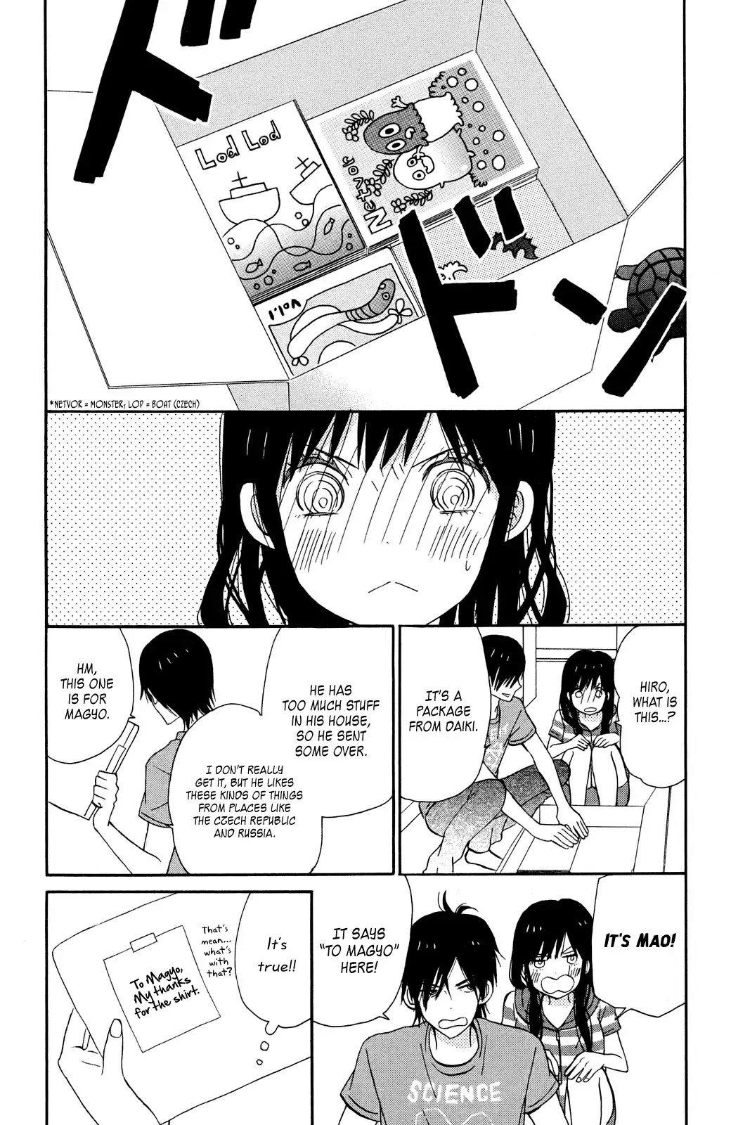 Taiyou no Ie Chapter 7 page 2 - Chapter 7