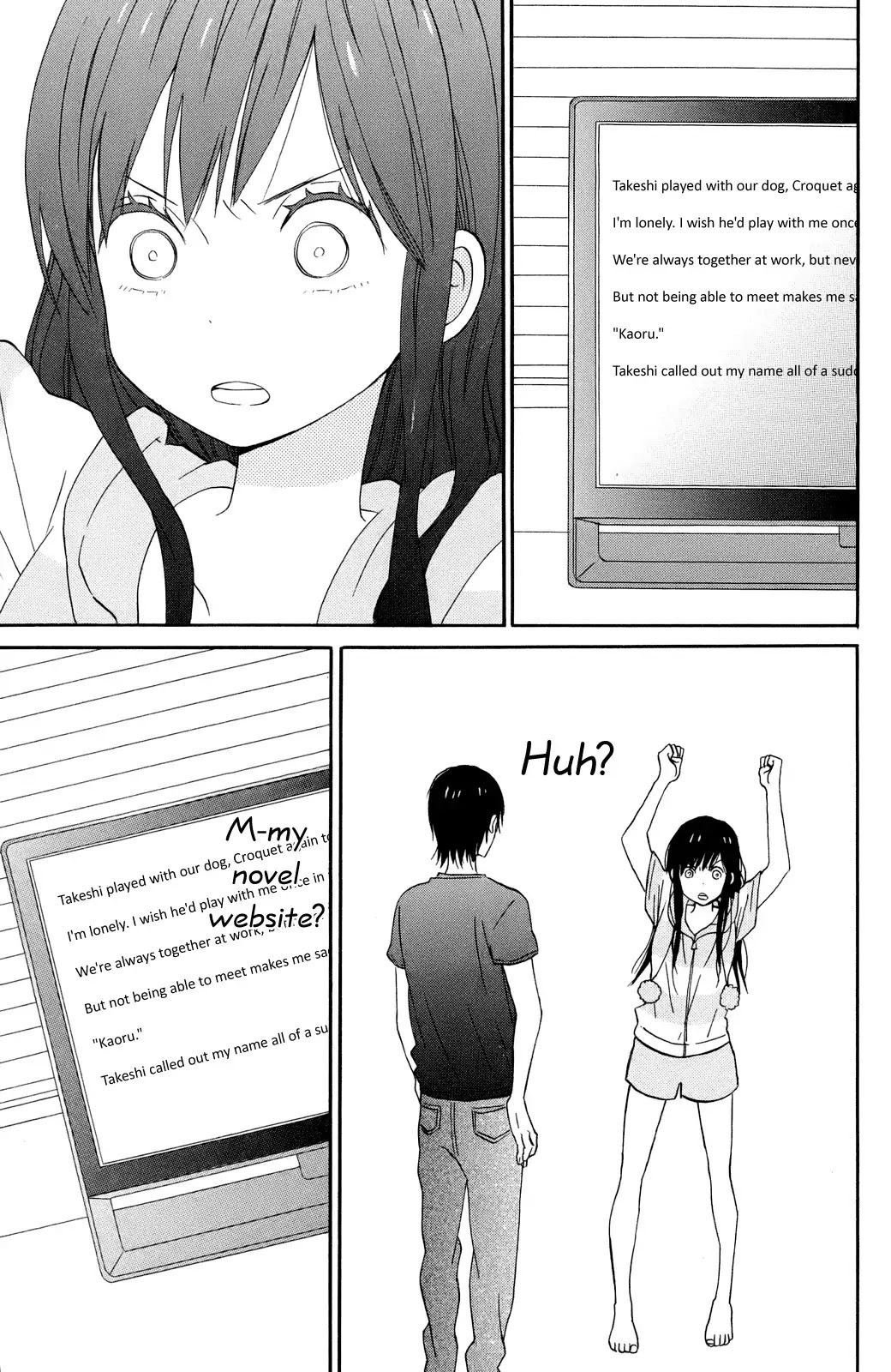 Taiyou no Ie Chapter 7 page 21 - Chapter 7