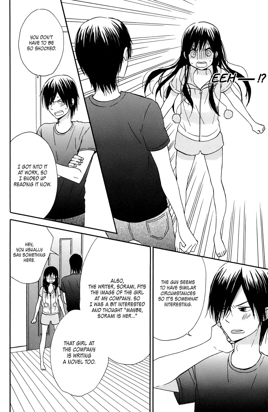 Taiyou no Ie Chapter 7 page 22 - Chapter 7