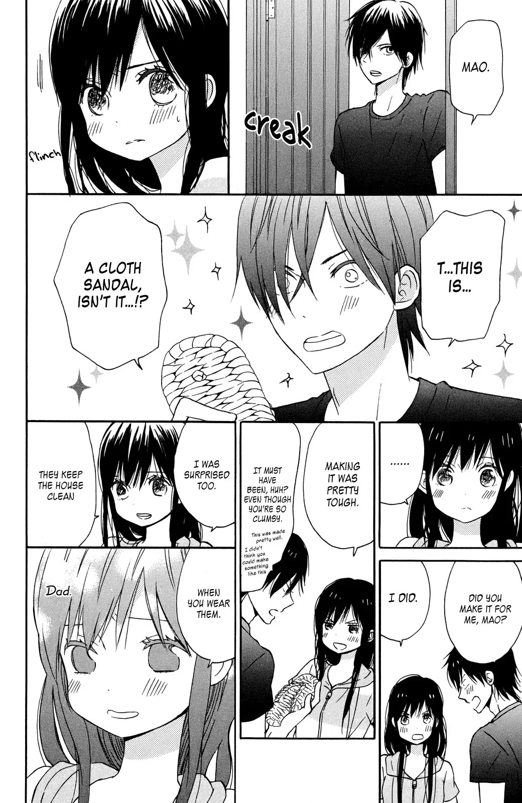 Taiyou no Ie Chapter 7 page 30 - Chapter 7