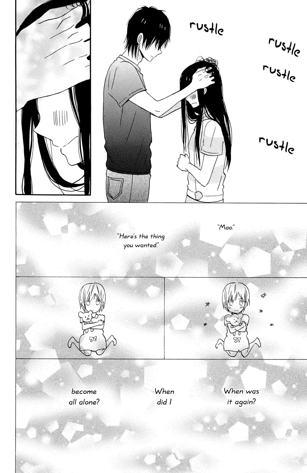 Taiyou no Ie Chapter 7 page 32 - Chapter 7