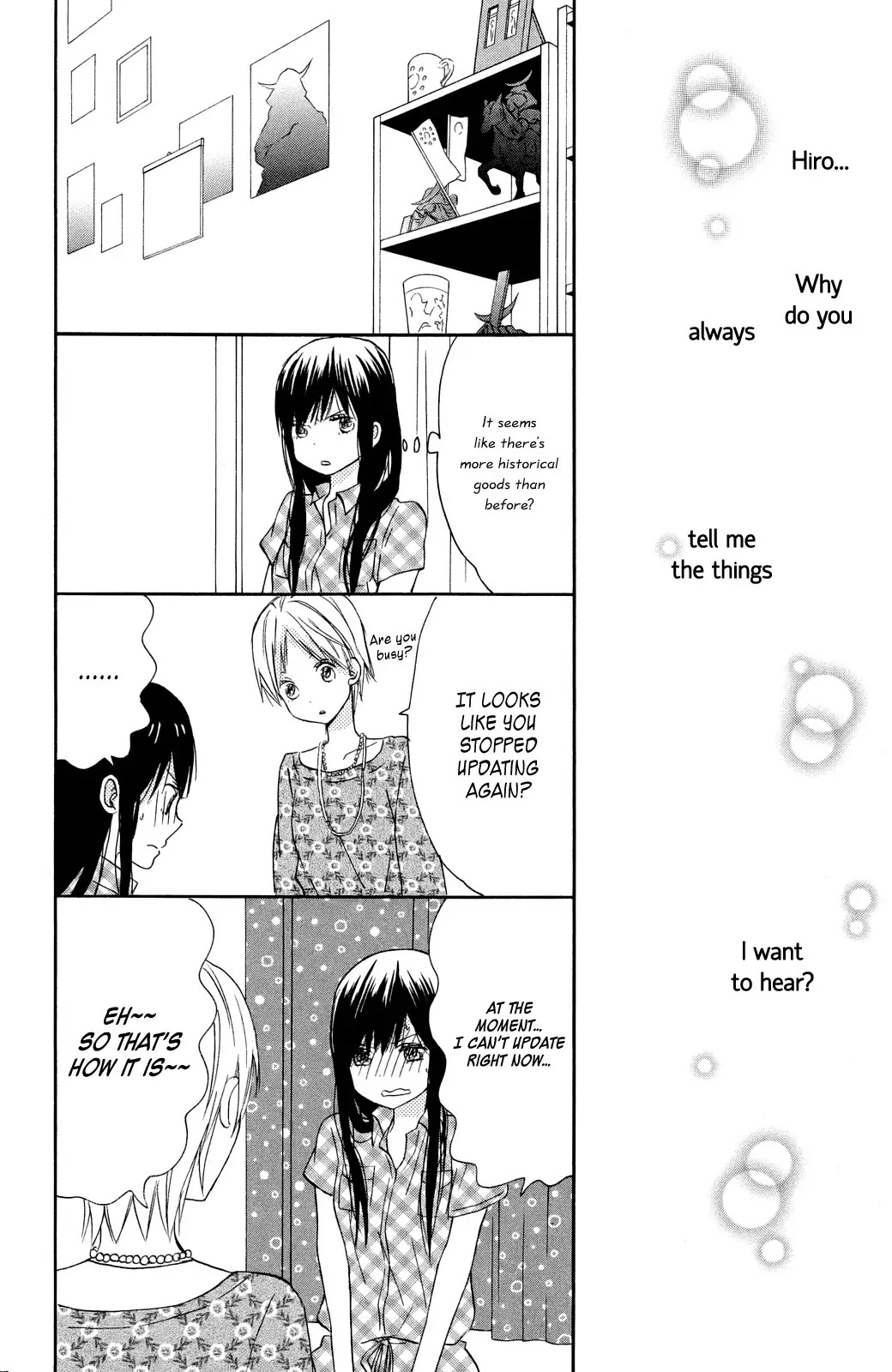 Taiyou no Ie Chapter 7 page 34 - Chapter 7