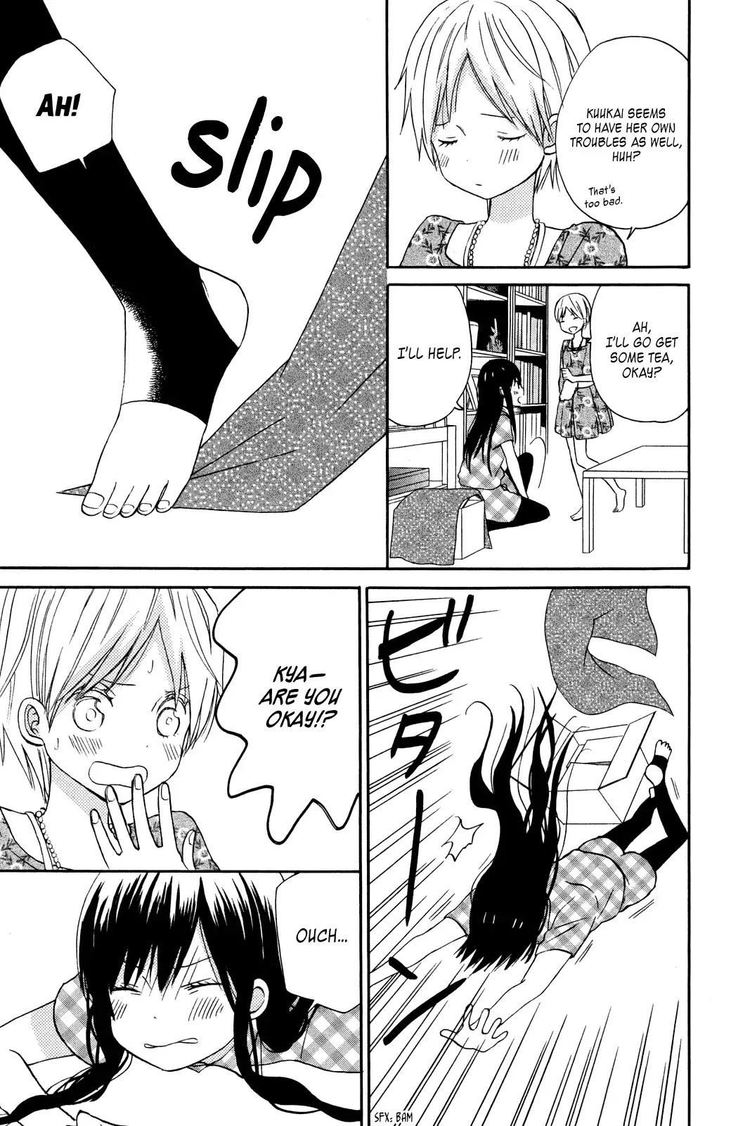 Taiyou no Ie Chapter 7 page 35 - Chapter 7