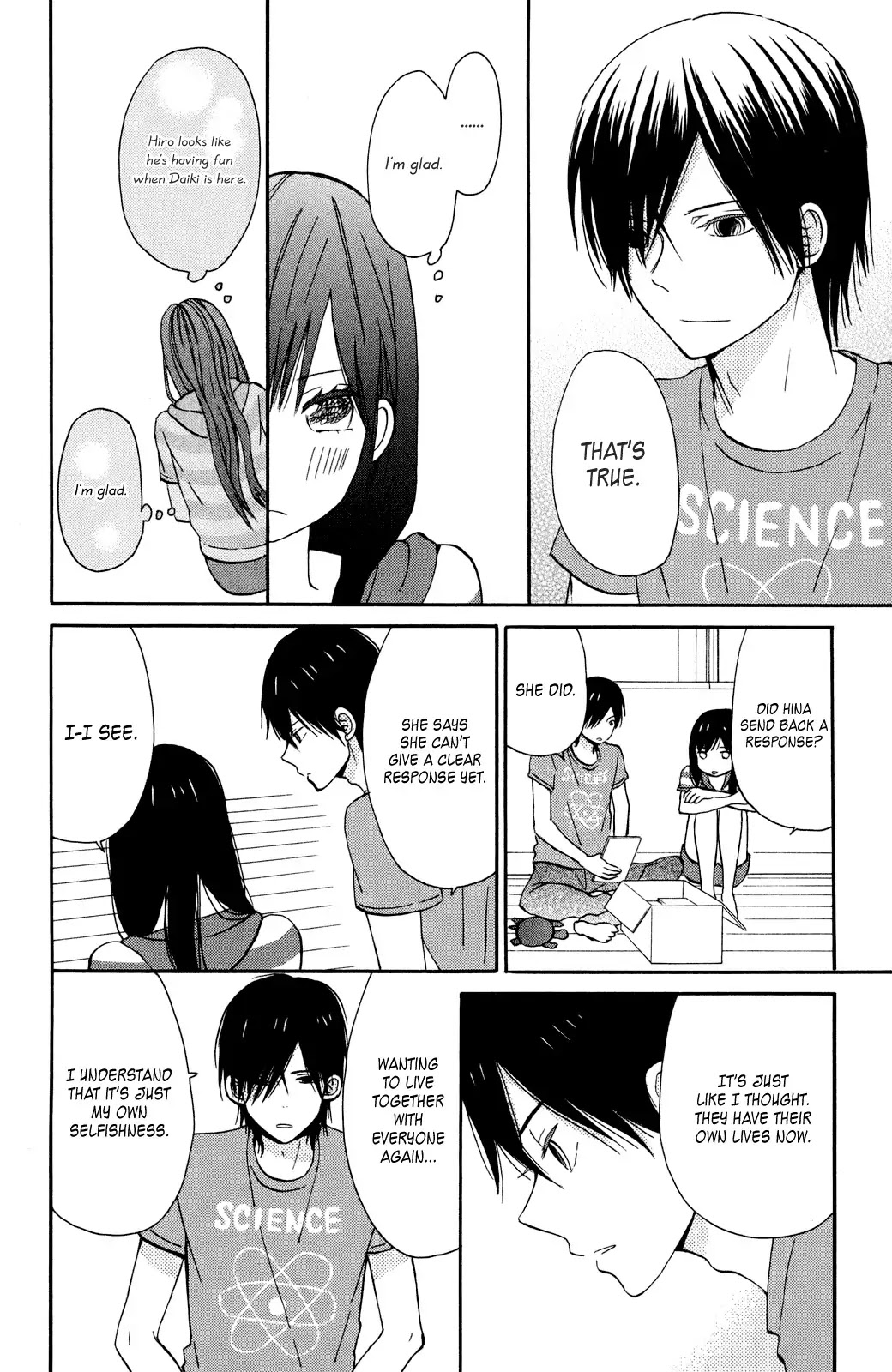 Taiyou no Ie Chapter 7 page 4 - Chapter 7