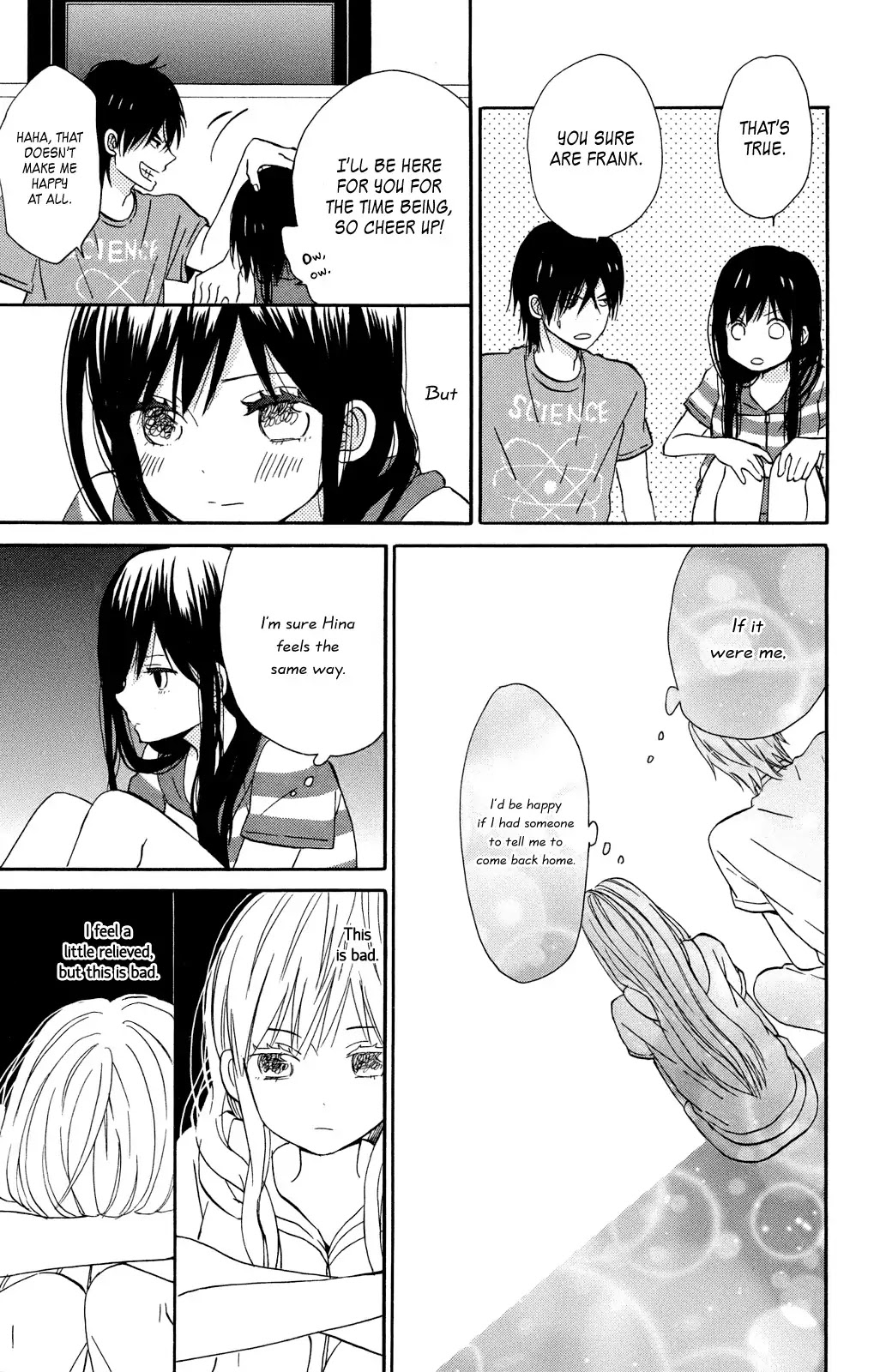 Taiyou no Ie Chapter 7 page 5 - Chapter 7