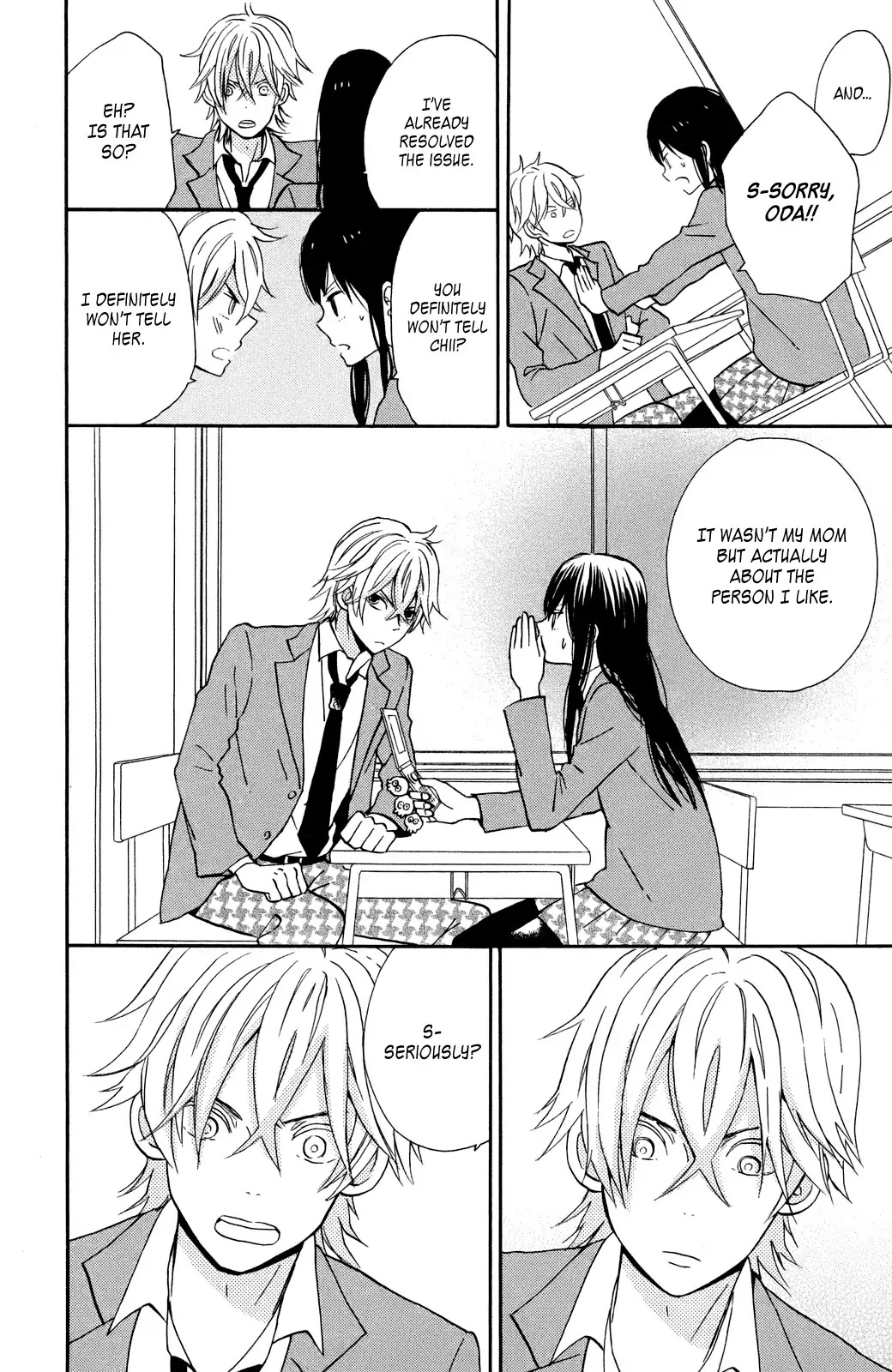 Taiyou no Ie Chapter 7 page 8 - Chapter 7