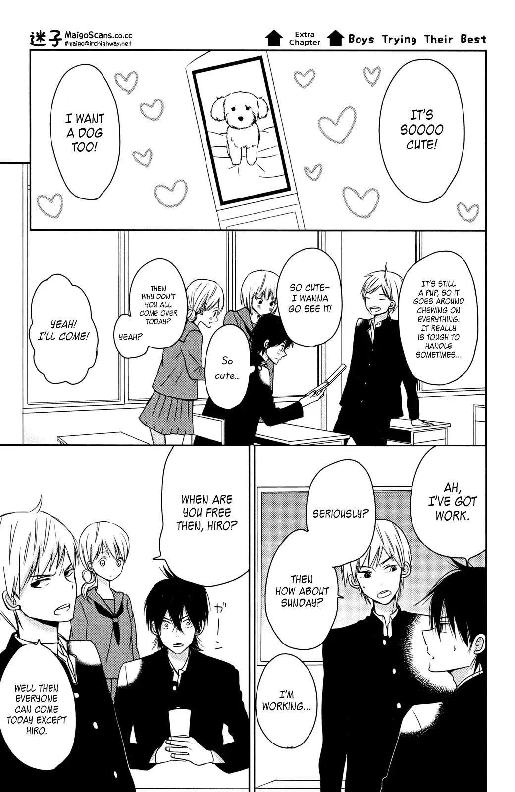 Taiyou no Ie Chapter 8.5 page 1 - Chapter 8.5: Bangaihen