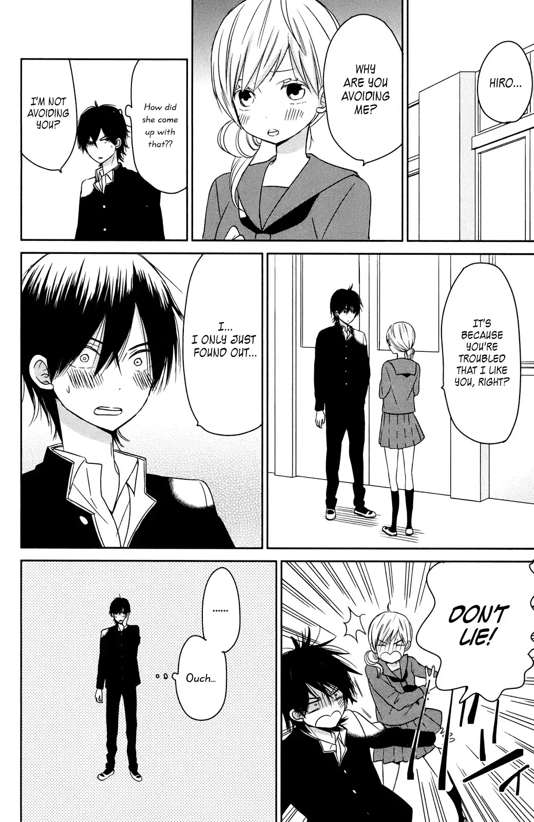 Taiyou no Ie Chapter 8.5 page 2 - Chapter 8.5: Bangaihen