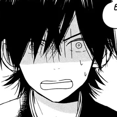 Taiyou no Ie Chapter 8.5: Bangaihen cover