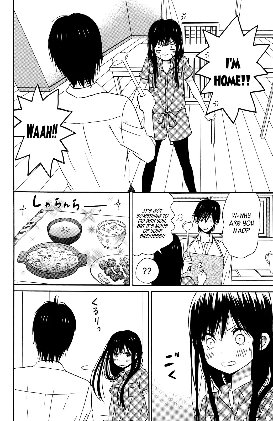 Taiyou no Ie Chapter 8 page 10 - Chapter 8