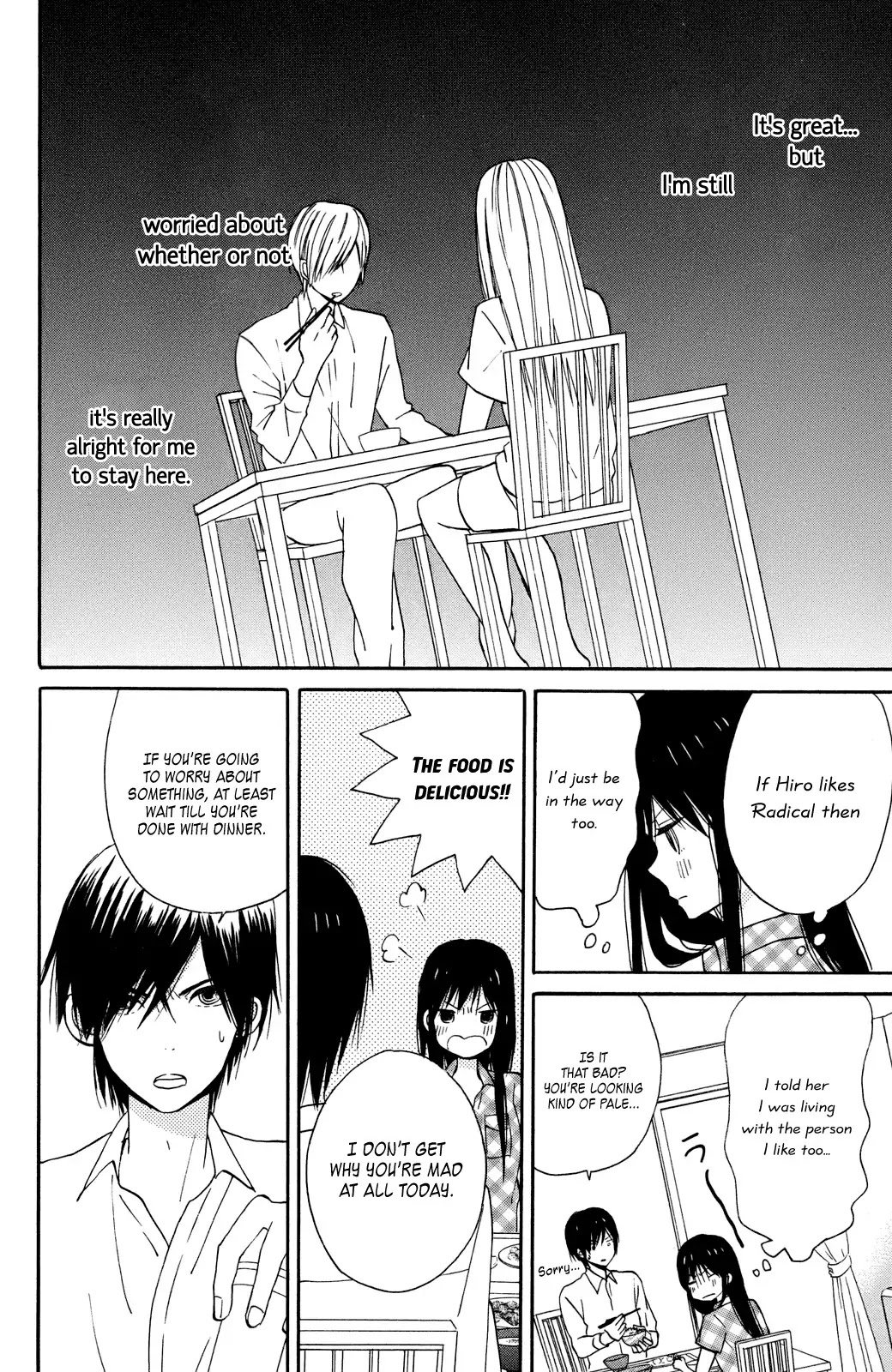 Taiyou no Ie Chapter 8 page 12 - Chapter 8