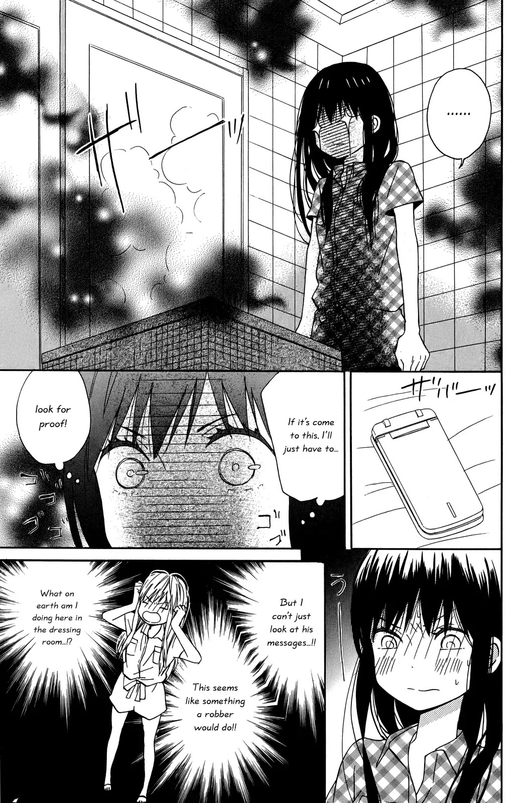Taiyou no Ie Chapter 8 page 15 - Chapter 8