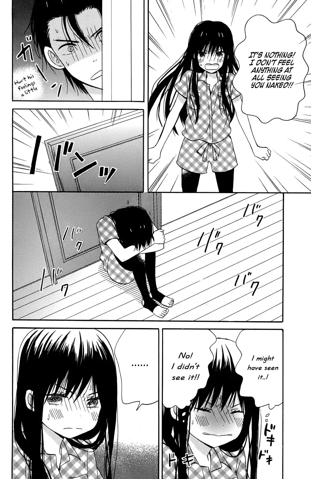Taiyou no Ie Chapter 8 page 18 - Chapter 8