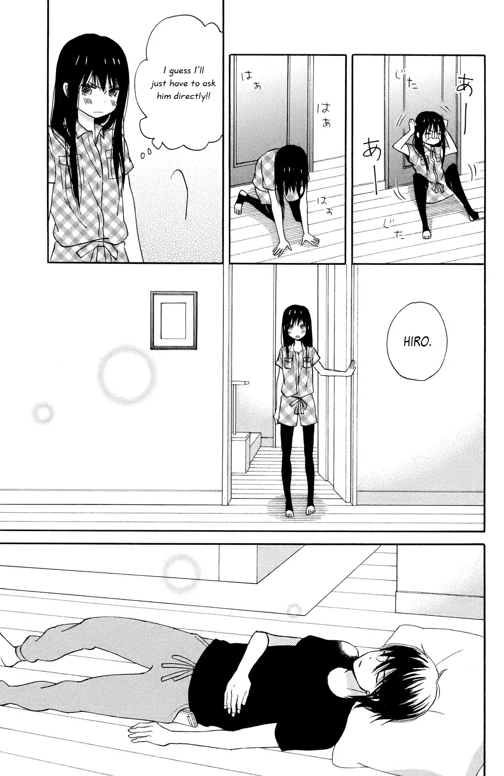 Taiyou no Ie Chapter 8 page 19 - Chapter 8