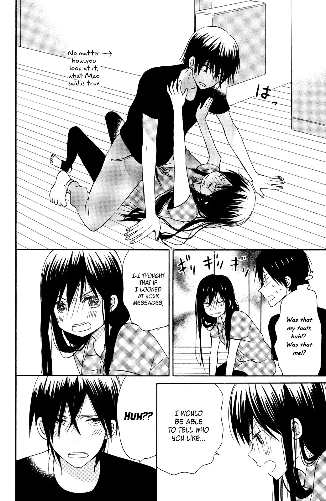 Taiyou no Ie Chapter 8 page 22 - Chapter 8