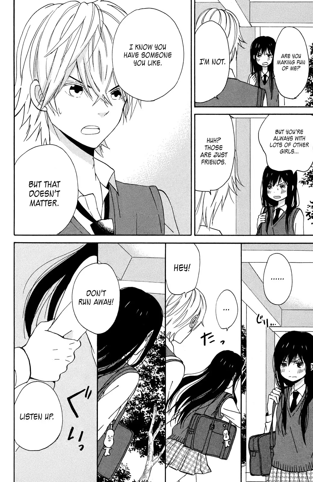 Taiyou no Ie Chapter 8 page 28 - Chapter 8
