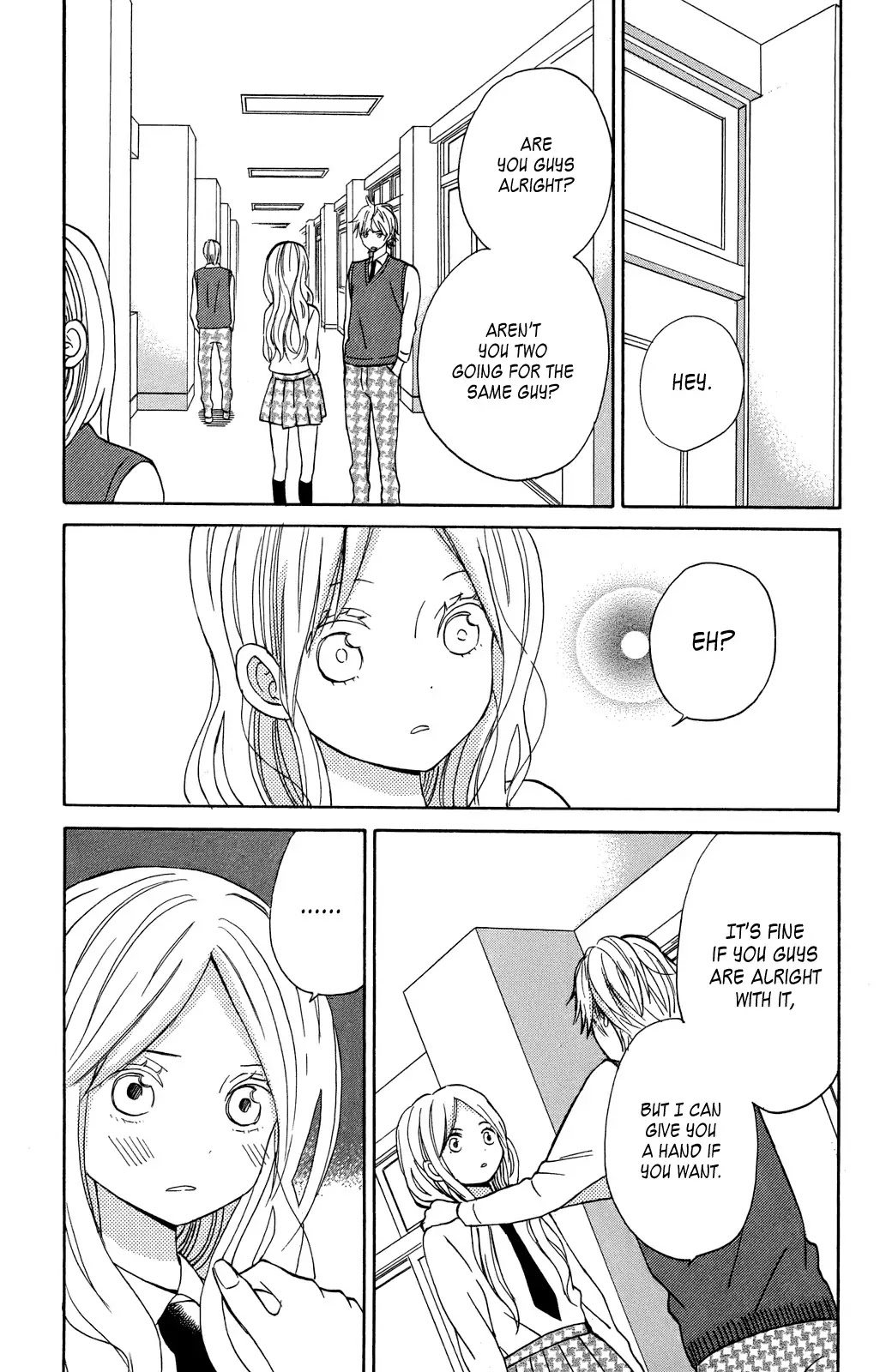 Taiyou no Ie Chapter 8 page 32 - Chapter 8