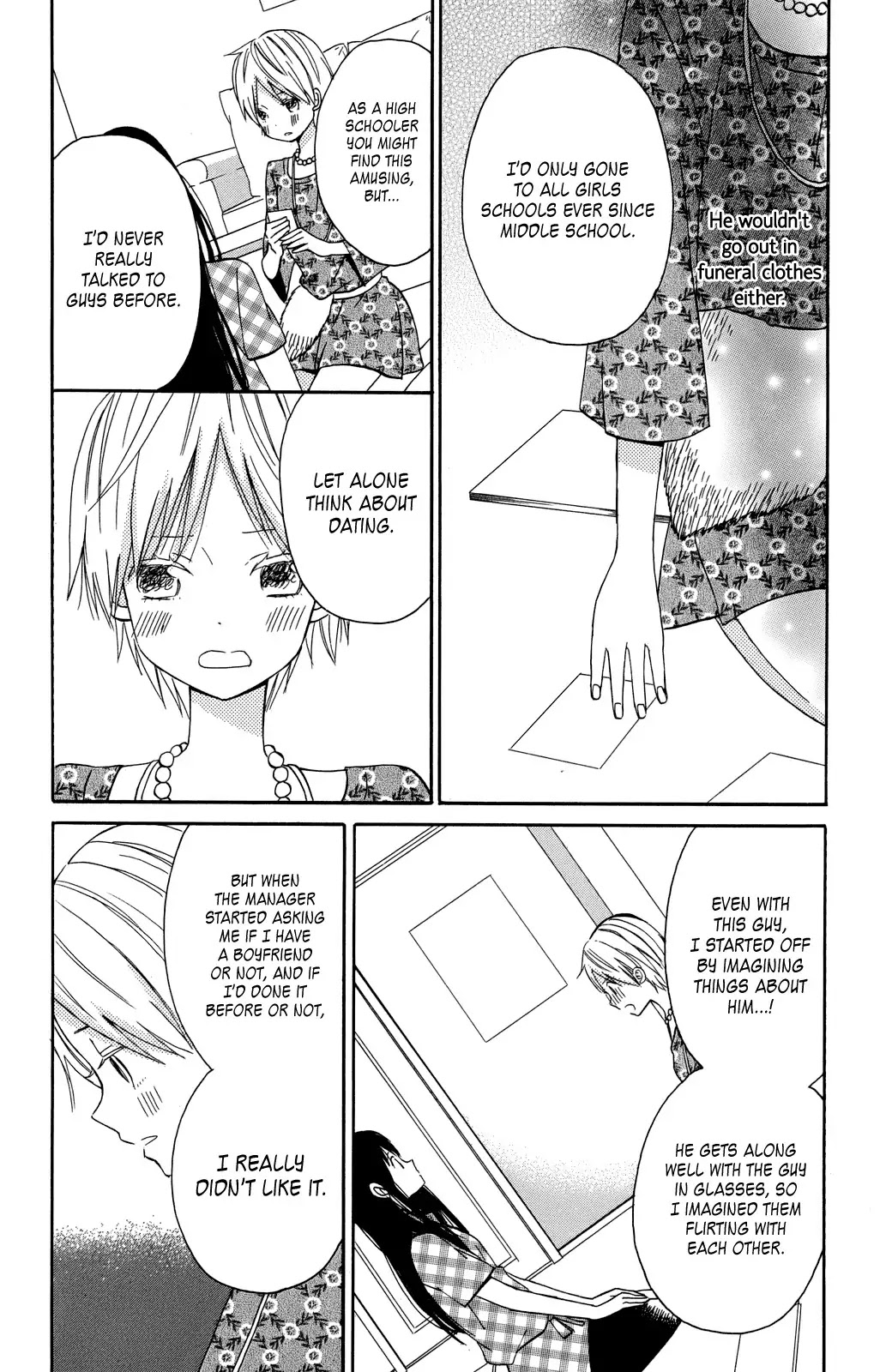 Taiyou no Ie Chapter 8 page 4 - Chapter 8