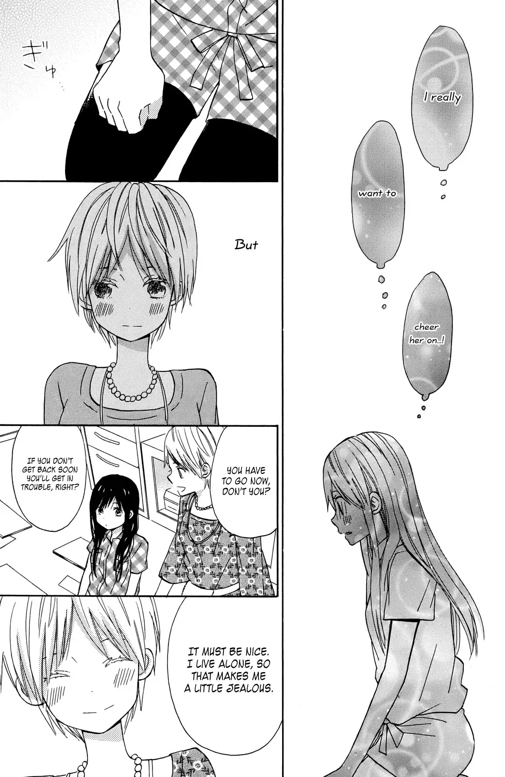 Taiyou no Ie Chapter 8 page 7 - Chapter 8
