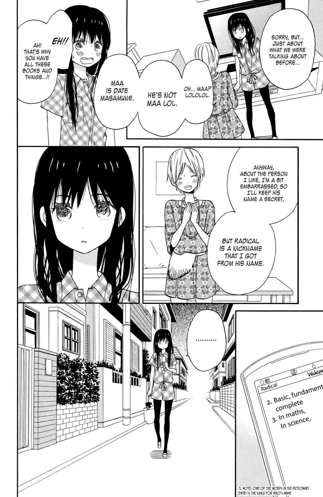 Taiyou no Ie Chapter 8 page 8 - Chapter 8