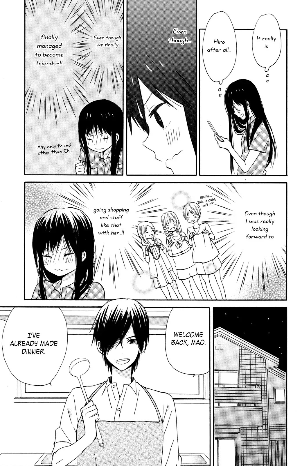 Taiyou no Ie Chapter 8 page 9 - Chapter 8
