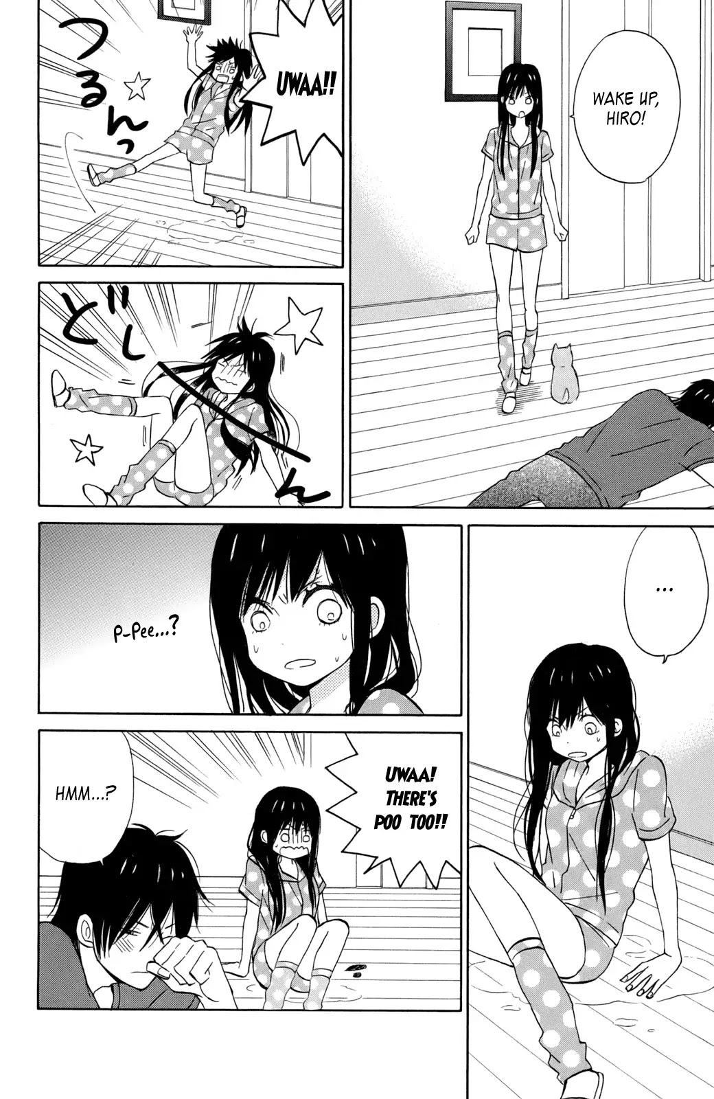 Taiyou no Ie Chapter 9 page 15 - Chapter 9