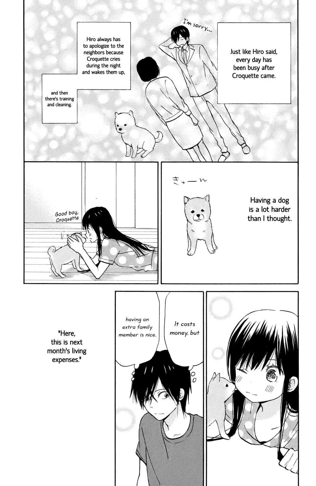 Taiyou no Ie Chapter 9 page 16 - Chapter 9