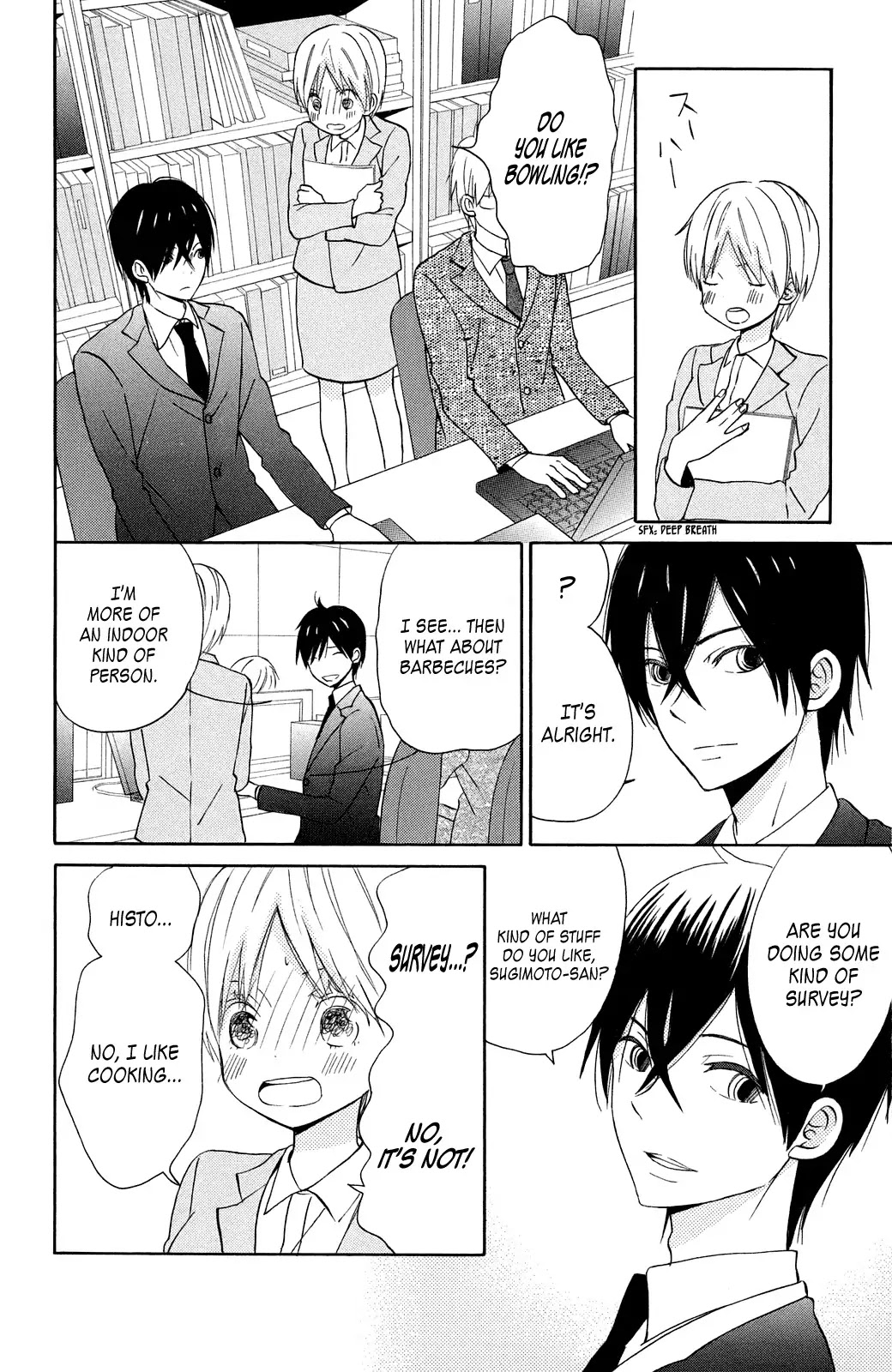 Taiyou no Ie Chapter 9 page 23 - Chapter 9