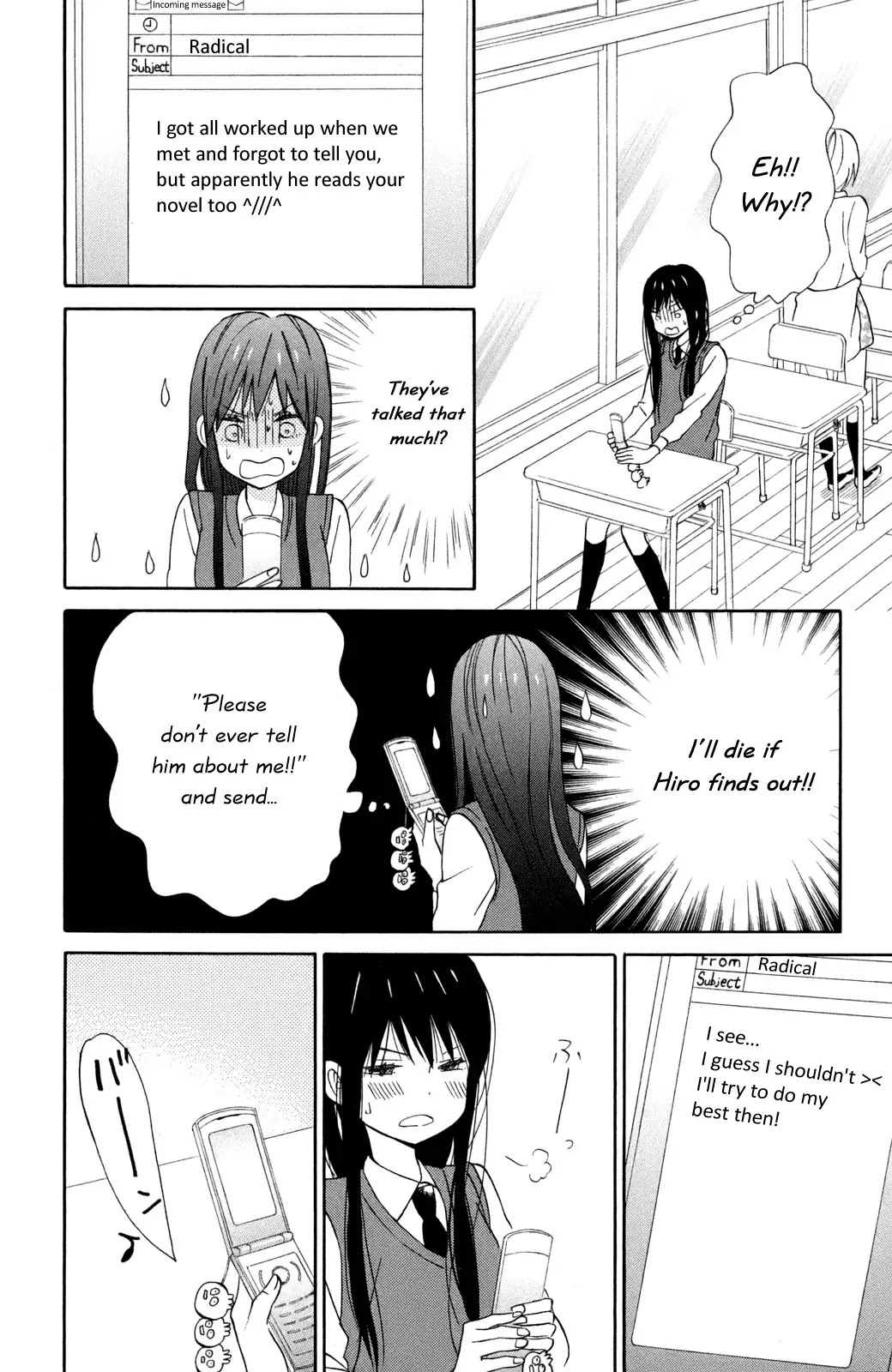 Taiyou no Ie Chapter 9 page 27 - Chapter 9