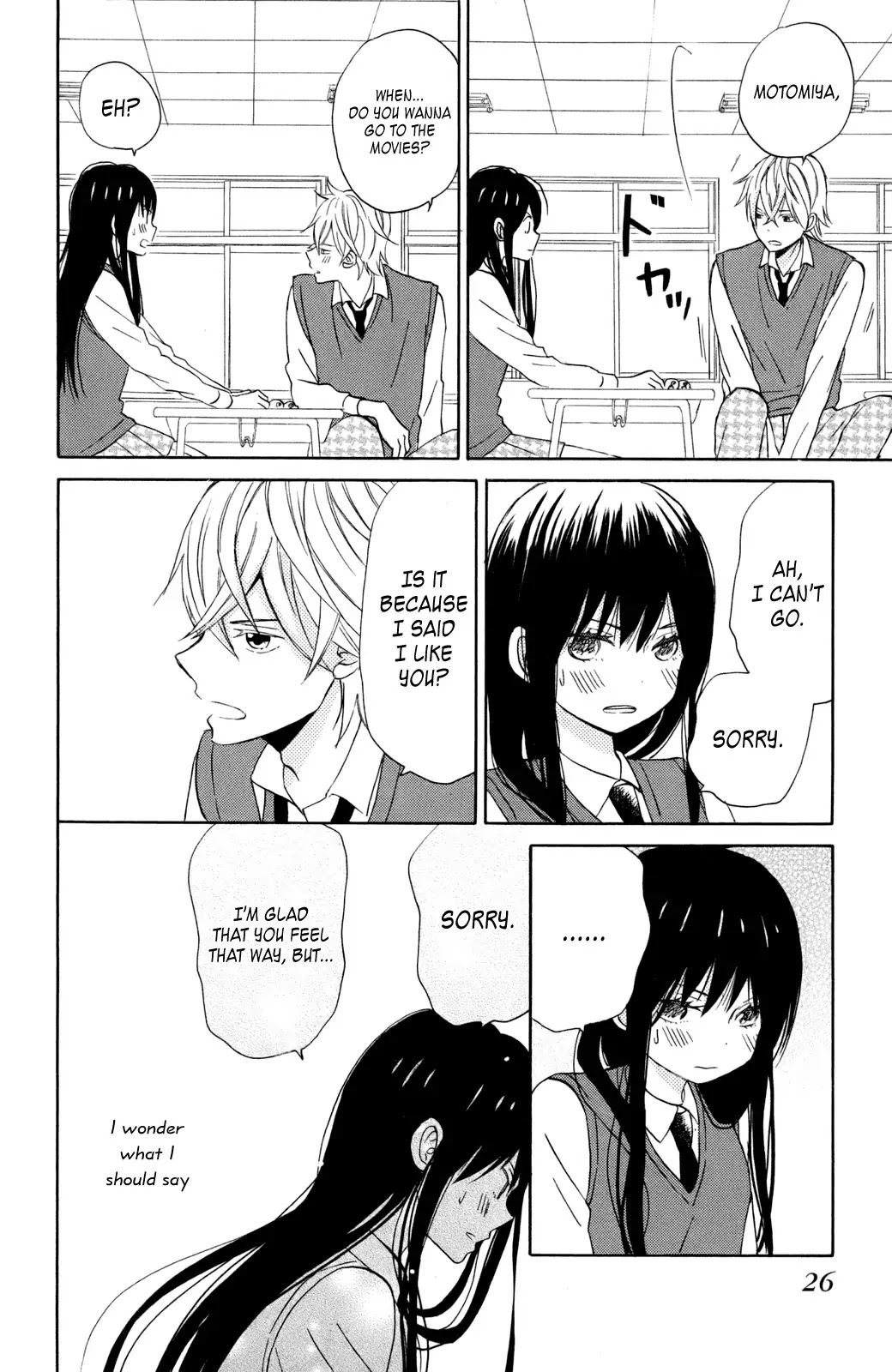 Taiyou no Ie Chapter 9 page 29 - Chapter 9