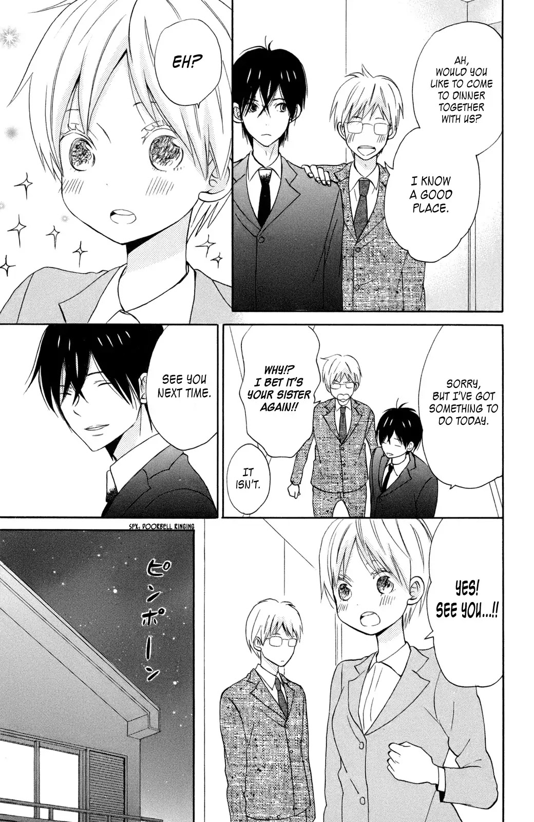 Taiyou no Ie Chapter 9 page 32 - Chapter 9