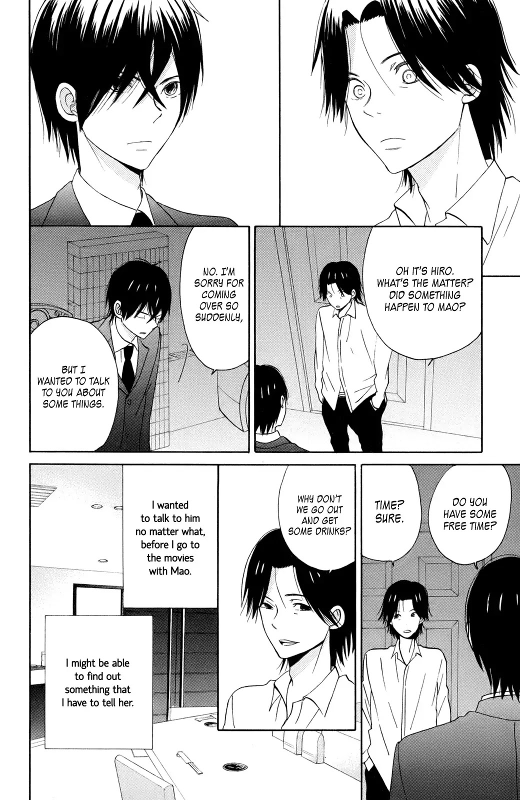 Taiyou no Ie Chapter 9 page 33 - Chapter 9