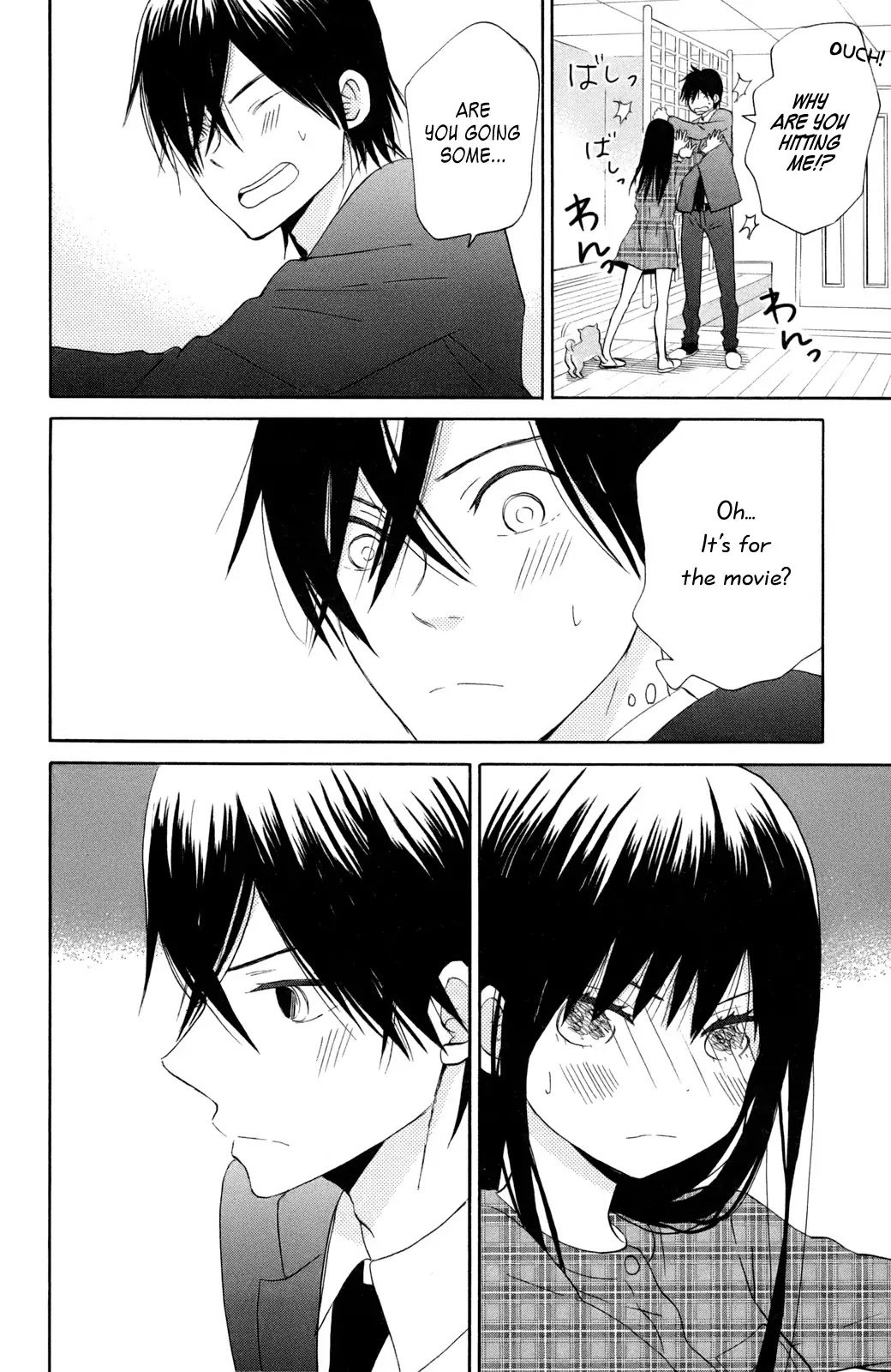 Taiyou no Ie Chapter 9 page 41 - Chapter 9