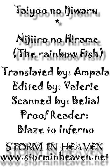 Taiyou no Ijiwaru Chapter 1 page 1 - Chapter 1: The Rainbow Fish