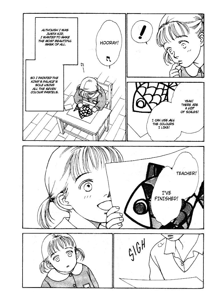 Taiyou no Ijiwaru Chapter 1 page 11 - Chapter 1: The Rainbow Fish