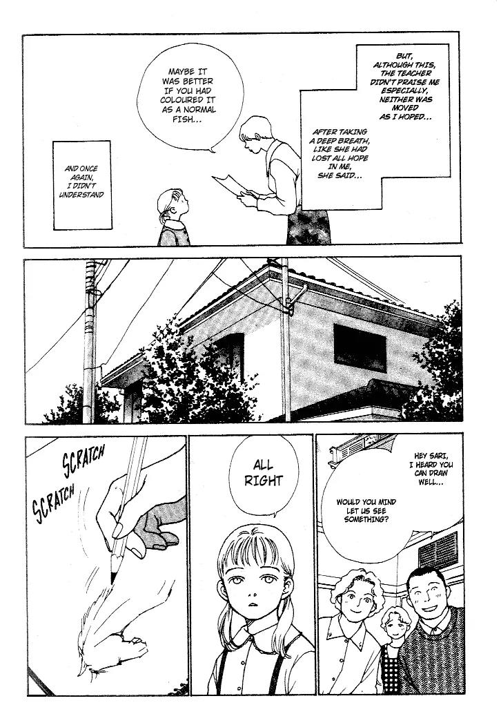 Taiyou no Ijiwaru Chapter 1 page 12 - Chapter 1: The Rainbow Fish