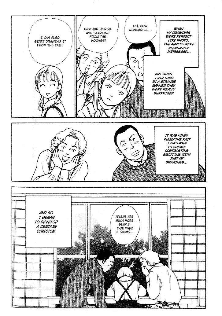 Taiyou no Ijiwaru Chapter 1 page 14 - Chapter 1: The Rainbow Fish